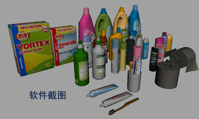 PBR低面次世代30種衛(wèi)生間洗滌用品模型 提升個(gè)人衛(wèi)生用品銷售與設(shè)計(jì)效率