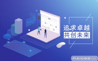 中電拓方 以信息化建設(shè)與專業(yè)IT服務(wù)，賦能企業(yè)數(shù)字化轉(zhuǎn)型